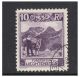 Liechtenstein - 1930,  10r Deep Reddish - Lilac - Perf 10 1/2 Stamp - F/u - Sg 98a Europe photo 4