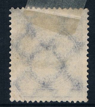 Germany 1923 Without Worded Values 20pf Blue Stamp photo