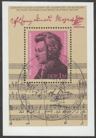 East Germany Ddr Gdr 1981 Cto Minisheet - Composer Wolfgang Amadeus Mozart photo