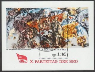 East Germany Ddr Gdr 1981 Cto Minisheet - Sed Party Communists Dream photo