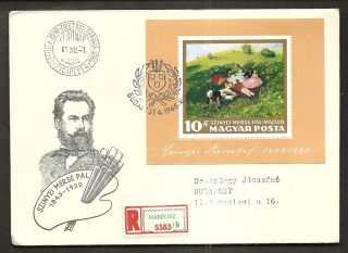 Hungary - 1966 Cacheted/registered Fdc W/ss - Rn619af photo