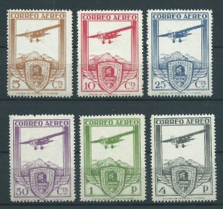 Spain 1930 Sc C12/c17 Railway Air Post Forgery photo