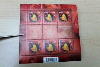 Norway Minisheet 2004 St.  Valentine ' S Day - Golden Heart With Poem Labels photo