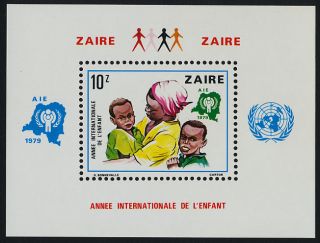 Zaire 927 International Year Of The Child photo