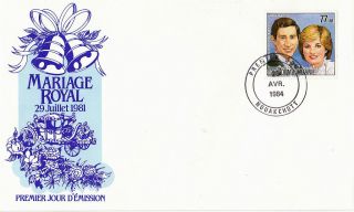 Mauritania 1981 / 84 Royal Wedding 77um Stamp First Day Cover photo
