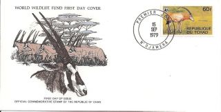 Fdc Wwf Scimitar - Horned Oryx - Chad 1979 photo