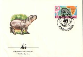 (70256) Fdc Liberia - Hippopotamus - 1984 photo