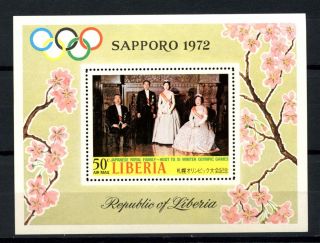 Liberia 1971 Sg Ms1096 Winter Olympic Games,  Imperial Family M/s A32508 photo