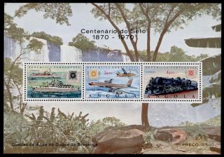 Angola C36a Train,  Ship,  Aircraft,  Stamp On Stamp photo