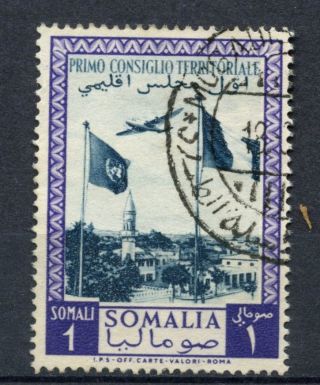 Somalia 1951 Sg 256,  55c Territorial Council A39291 photo