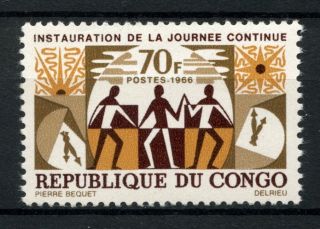 Congo Brazzaville 1966 Sg 87 Shorter Day A39100 photo