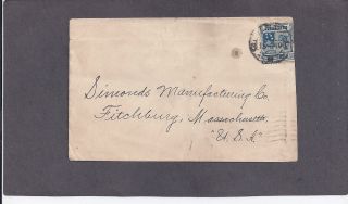 1910 Victoria Hotel,  Geelong To Simonds Mfg,  Fitchburg,  Mass Cover photo