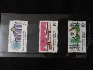 Stamp - Zealand 1970 World Fair,  Osaka photo