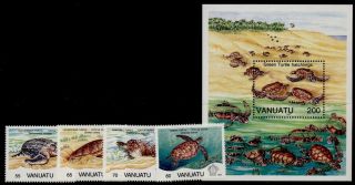 Vanuatu 577 - 81 Turtles photo