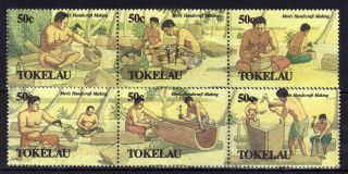 Tokelau Zealand 1990 Mens Handicrafts 6v Unmounted Sg.  183 - 188 Ref:y35 photo
