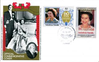 Tuvalu Nukufetau 1987 Queen 40th Wedding Anniversary $2 & $4 First Day Cover photo
