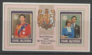 Cook Islands Sgms814 1981 Royal Wedding photo