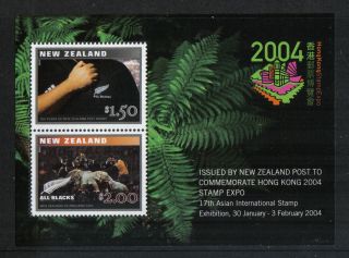 Zealand 2004 Rugby/hong Kong Expo Ss - - Attractive Sports Topical (1879c) photo