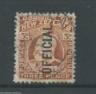 Zealand - 1910 To 1916 - Sgo74 - P14.  00 X P14.  50 - Cv £ 0.  80 - photo