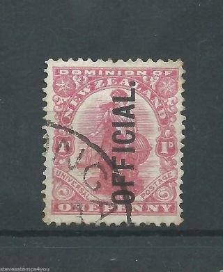 Zealand - 1925 - Sgo80 - Official - P13.  75 X P15.  00 - Cv £ 0.  80 - photo