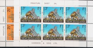 Zealand 1967 Health Sheetlets (rugby) M/mint - Cat Value £23.  00 photo