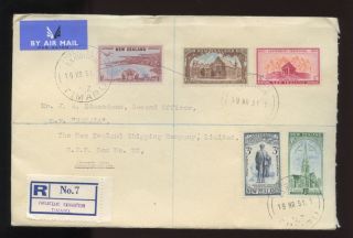 Zealand 1951 Timaru Philatelic Exhibition Cancel Vfu + Regist.  Etiquette No.  7 photo