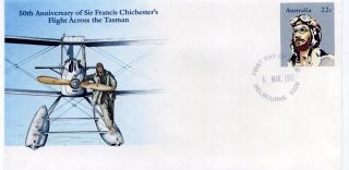 Australia First Day Cover - 1981 50th Anniv Of Sir F.  Chichester Flight photo