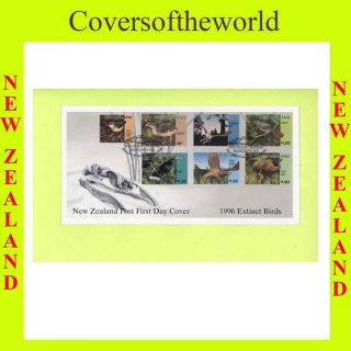 Zealand 1996 Extinct Birds First Day Cover photo
