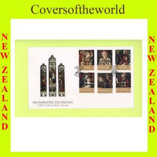 Zealand 1995 Christmas Issue First Day Cover photo