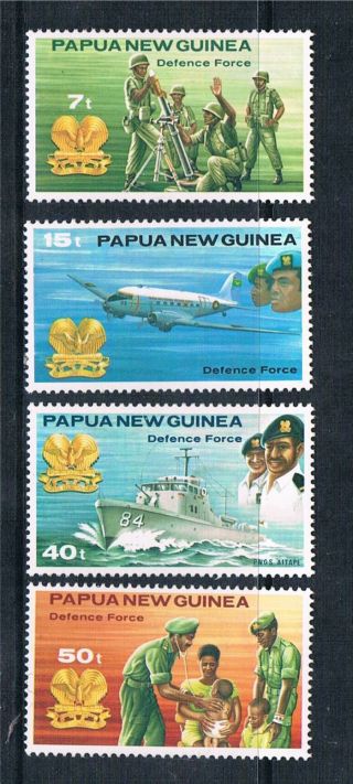 Papua Guinea 1981 Defence Force Sg 408/11 photo