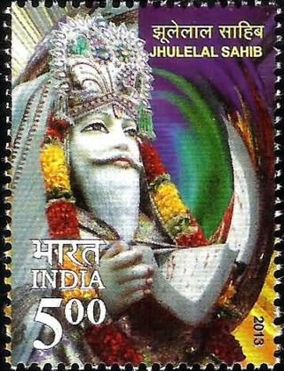 India 2013 Single Stamp Jhulelal Sahib Stamp Thematic Personality photo