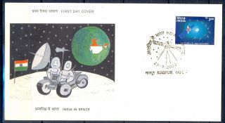 J310 - India 2000.  India´s Space Programme.  Flag.  Map. photo