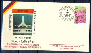 J299 - India 1994.  Colour Presentation Re - Union & 15th Biennial Conference. photo