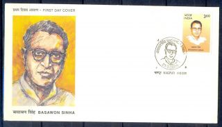 J325 - India 2000.  Basawon Sinha,  Revolutionary And Trade Unionist. photo