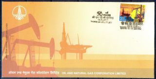 J330 - India 2006.  Oil And Natural Gas Corporation Of India,  Ongc. photo
