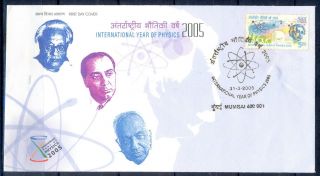 J331 - India 2005.  Albert Einstein Atomic Scientist.  International Year Of Physic photo