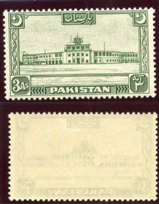 Pakistan 1949 Kgvi 3a Green Perf 14 Mlh.  Sg 47.  Sc 50. photo