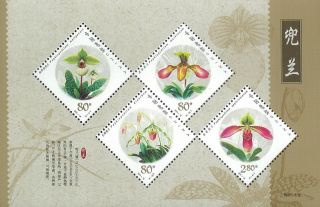 China Stamp,  2001 - 18 Ch0118s Orchid,  Flower,  Flora,  Blossom,  Plant S/s photo