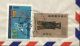 1976.  11.  11 China Taiwan Antique Stamp Express Cover 台灣古董郵票航空快遞實寄封 Asia photo 1