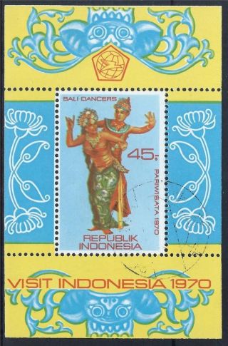 Indonesia 1970 Sg Ms1268 Visit Indonesia Year Cto A 011 photo