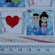 Love Valentine Thailand Personalized 2013 National Costumes Fs Block 20 Stmp Asia photo 8