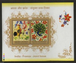 2003 India - France Joint Issue 2v Roosters S/s 62575 photo