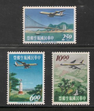China Republic C73 - 75 (sg 471 - 473) Vf Nh - 1963 $2.  50 To $10 Jet Planes photo