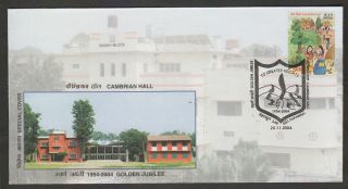 India 2004 Cambrian Hall,  Dehradun Golden Jubilee Special Cover 61789 photo