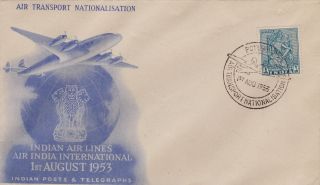 India : Indian Air Lines,  Air Transport Nationalisation,  First Day Cover (1953) photo