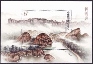 China (prc) 2013 - Stamp Sheetlet Longfushan photo