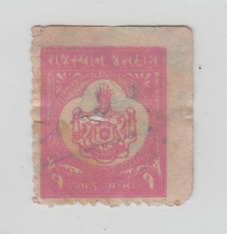 India Jasdan State 1a Revenue Sides Imperf 63141 F photo