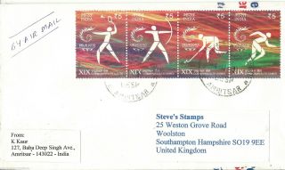 India Cover - 2011 - Commonwealth Games 2010 - Air Mail Cover photo