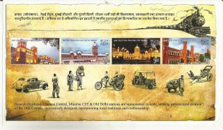Stamp India 2009 Railway Stations Of India Delhi Howrah Mumbai Chennai Sheet photo