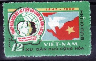 Vietnam Viet - Nam North China 144 World Federation Democratic Youth 1960 61 photo